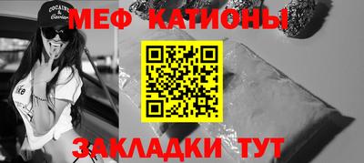 а пвп мука Владивосток