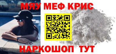 бутират Владимир