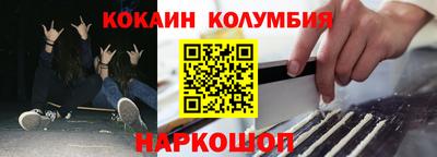 ECSTASY Владикавказ