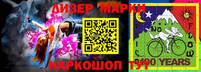 бутират Владимир
