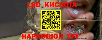 а пвп мука Владивосток