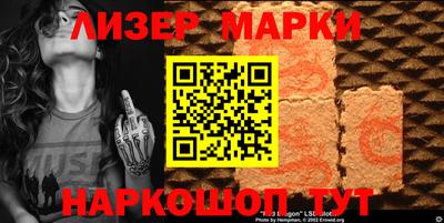 ECSTASY Владикавказ