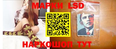 бутират Владимир