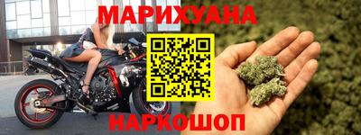 прущая мука Вязьма