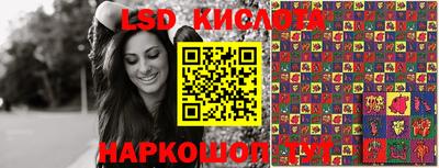 ECSTASY Владикавказ