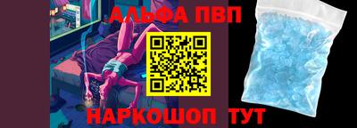 бутират Владимир