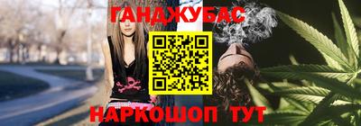 дистиллят марихуана Вышний Волочёк