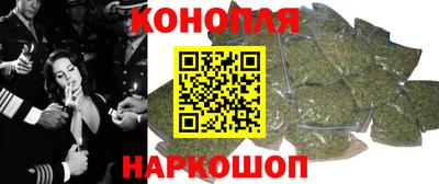 бутират Владимир