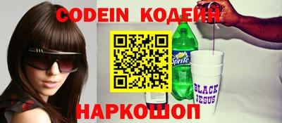 ECSTASY Владикавказ