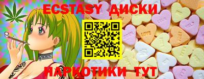 бутират Владимир