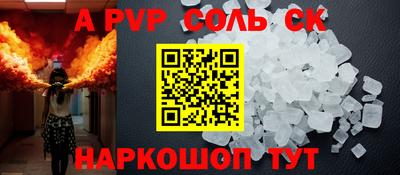 бутират Владимир