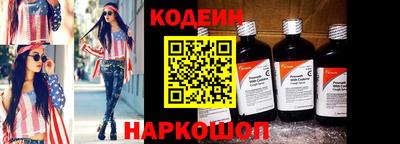 а пвп мука Владивосток