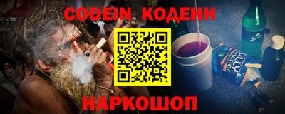 а пвп мука Владивосток