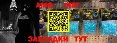 ECSTASY Владикавказ