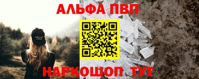 бутират Владимир