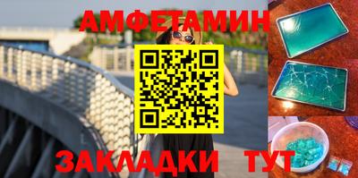 ECSTASY Владикавказ
