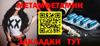 ECSTASY Владикавказ