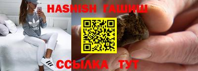 ECSTASY Владикавказ
