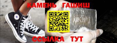 прущая мука Вязьма