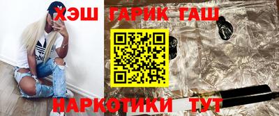 бутират Владимир
