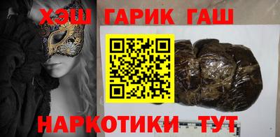 а пвп мука Владивосток
