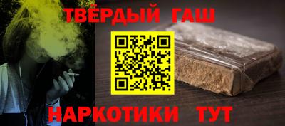 а пвп мука Владивосток