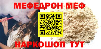 дистиллят марихуана Вышний Волочёк