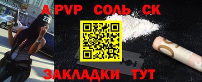 ECSTASY Владикавказ