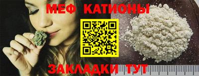 ECSTASY Владикавказ