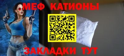 ECSTASY Владикавказ
