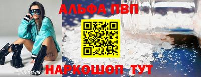 ECSTASY Владикавказ
